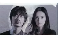 綾野剛(犬養隼人)＆北川景子(高千穂明日香) オリジナルマスクケース 「Blu-ray/DVD ドクター・デスの遺産-BLACK FILE-」 購入特典