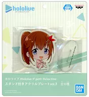 ときのそら #hololive IF petit -Relax time- スタンド付きアクリルプレートvol.3 「バーチャルYouTuber ホロライブ」