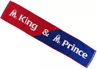 King ＆ Prince マフラータオル 「King ＆ Prince First DOME TOUR 2022 ～Mr.～」