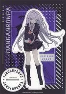 霧切響子 アクリルスタンド 「ダンガンロンパ×望月けい 第二弾」