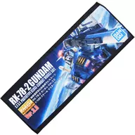 MG RX-78-2 ガンダム Ver.3.0 タオル 「一番くじ 機動戦士ガンダム ガンプラ2022」 F賞