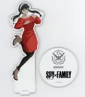 ヨル・フォージャー アクリルスタンド 「SPY×FAMILY」 WIT STUDIO 10th Aim Higherグッズ