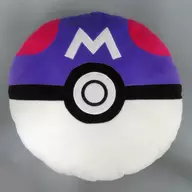 マスターボール めちゃでかぬいぐるみリュック～マスターボール～ 「ポケットモンスター」