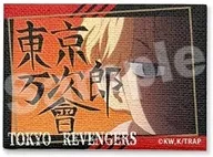 佐野万次郎(マイキー) 「東京リベンジャーズ トレーディングミニキャンバスコレクション」