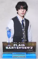 一ノ瀬竜(久野誠一郎) ランダムアクリルスタンド 「ドラマ FLAIR BARTENDER’Z」