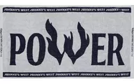 ジャニーズWEST(WEST.) ええと…バスタオルッ! 「ジャニーズWEST LIVE TOUR 2023 POWER」