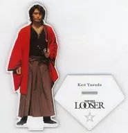 安田顕 LOOSER 2004 復刻版 アクリルスタンド 「TEAM NACS 25周年記念作品『LOOSER 2022』」