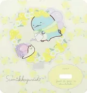 とかげ＆にせつむり 「すみっコぐらし ざっそうとようせいのお花畑テーマ アクリルスタンドコレクション」