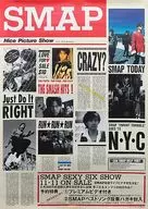 B2販促ポスター SMAP 「VHS/LD SEXY SIX SHOW」 