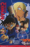 ポスター キービジュアル 「劇場版 名探偵コナン ゼロの執行人」 ユニバーサル・スタジオ・ジャパン限定