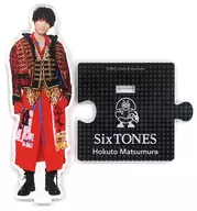 [台紙欠品] 松村北斗(SixTONES) アクリルスタンド ’20夏 「Johnnys’ ISLAND STORE」