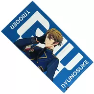 十龍之介 ビッグタオル 「アイドリッシュセブン VISIBLIVE TOUR “Good 4 You”」 通販限定