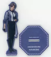 木原瑠生(へし切長谷部) ランダムアクリルスタンド 「ミュージカル『刀剣乱舞』八 乱舞野外祭」