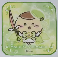 くりまんじゅう ハンドタオル 「ちいかわ なんか小さくてかわいいやつ 超まじかるちいかわ」