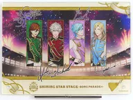 [単品] QUARTET NIGHT Ver. キービジュアル使用複製サイン入りA5アクリルパネル 「Blu-ray/DVD うたの☆プリンスさまっ♪ SHINING STAR STAGE -SONG PARADE☆- アニメイト限定セット」 同梱特典