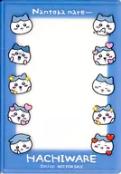 ハチワレ 硬質カードケース 「ちいかわ なんか小さくてかわいいやつ」 ちいかわらんど限定 お買い上げ特典