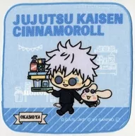 五条悟＆シナモロール ハンドタオル 「呪術廻戦 懐玉・玉折×サンリオキャラクターズPOPUP STORE」