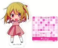 ルビー/幼少期 ミニアクリルスタンド 「セガ ラッキーくじ 推しの子」 C賞