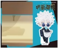 (2)五条悟 「呪術廻戦 第2期 懐玉・玉折 ジオラマアクリルスタンド2」