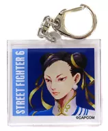 春麗 アクリルキーホルダー 「ストリートファイター6 くじ」 BRONZE賞