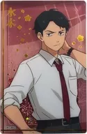 水木 グリッダーアクリルブロック 「映画 鬼太郎誕生 ゲゲゲの謎」