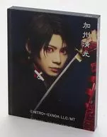 佐藤流司(加州清光) アクリルマグネット 「ミュージカル『刀剣乱舞』 ～陸奥一蓮～」 刀剣乱舞2.5茶屋 ガチャ景品
