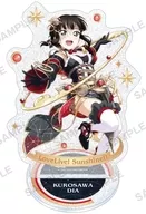黒澤ダイヤ きらりんアクリルスタンド Aqours 宇宙ver. 「ラブライブ!スクールアイドルフェスティバル」
