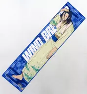 杉下京太郎 マフラータオル 「WIND BREAKER×極楽湯・RAKU SPA ボウフウリンと行く!極楽湯巡回」 防風鈴プラスセット特典