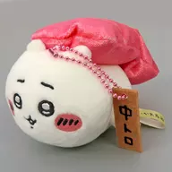 ちいかわ(中トロ) マスコット 「ちいかわ なんか小さくてかわいいやつ むちゃうま!!ちいかわ寿司」