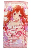 メグ マルチクロス 「きゃらっとくじ ご注文はうさぎですか?BLOOM ～Seven Rabbits Sins～」 B-7賞