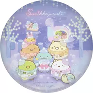 集合(イルミネーション)/缶ミラー おやくだちコレクション 「一番くじ すみっコぐらし ～とかげのキラキラな夜～」 G賞