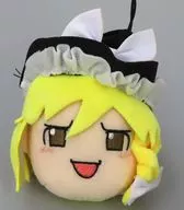 ゆっくり魔理沙(通常) ぬいぐるみマスコット ～ゆっくりしていってね!!!～ 「東方Project」