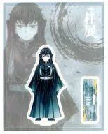 時透無一郎 「アニメ 鬼滅の刃 柱展 -そして無限城へ- キービジュアル ランダムアクリルスタンド」