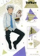 木兎光太郎 Yummyマスコット アクリルスタンドプレート 「ハイキュー!!」 アニメイト限定