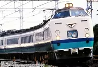 1/150 485系特急電車 (上沼垂運転区・T5編成・はくたか)基本セット(6両) [98833]