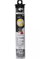 ジャストプラグ 延長コード(120cm 2本入) [24-609]