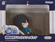 朔間凛月 「みんなのくじ あんさんぶるスターズ～王の帰還～」 C賞 デフォルメフィギュア
