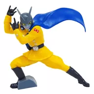 ガンマ2号 「ドラゴンボール超 スーパーヒーロー Great Posing Figures 01」