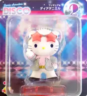 ディアダニエル フィギュア 「Happyくじ Sanrio characters DISCO」 フィギュア賞