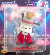 ポチャッコ フィギュア 「Happyくじ Sanrio characters DISCO」 フィギュア賞