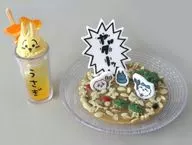 たすけて!アリジゴクパフェ＆うさぎのあたり棒付き推しクリームソーダ 「ちいかわ飯店 ミニフィギュアコレクション」