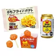 2.揚げ物とハイボール♪ 「ぷちサンプルLight コンビニで晩酌」