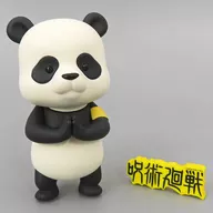 パンダ 「ねんどろいどさぷらいず 呪術廻戦」