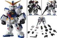 機動戦士ガンダム MOBILE SUIT ENSEMBLE EX10 ガンダムF90 Dタイプ＆Hタイプセット プレミアムバンダイ限定