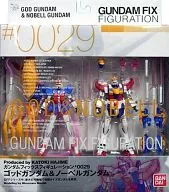 ゴッドガンダム＆ノーベルガンダム GUNDAM FIX FIGURATION #0029「機動武闘伝Gガンダム」