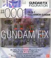 フルアーマーガンダム GUNDAM FIX FIGURATION #0001「機動戦士ガンダム」