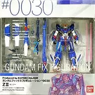 ZII(ゼッツー) GUNDAM FIX FIGURATION #0030「機動戦士Zガンダム」