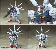 MS IN ACTION!! プロヴィデンスガンダム 「機動戦士ガンダムSEED」