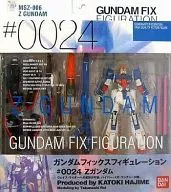 Zガンダム GUNDAM FIX FIGURATION #0024 「機動戦士Zガンダム」