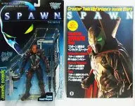 スパイクド・スポーン「SPAWN(スポーン) ザ・ムービー」ウルトラアクションフィギュア 雑誌付き